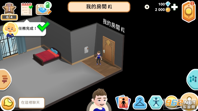 Hotel Hideaway������ͼ1