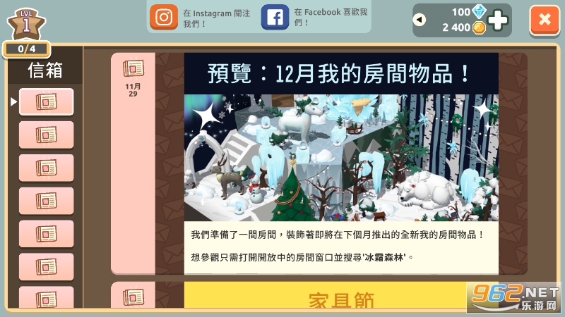 Hotel Hideaway������ͼ2
