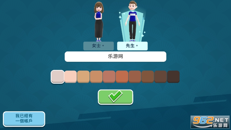 Hotel Hideaway������ͼ5