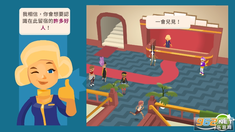 Hotel Hideaway������ͼ3