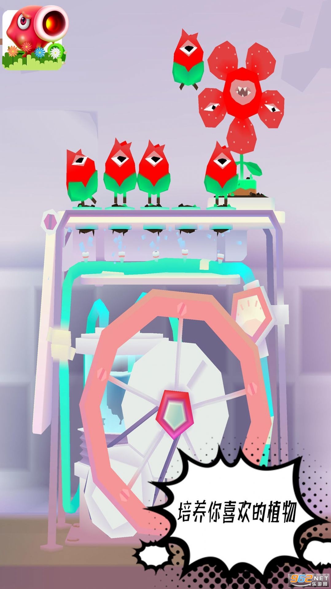 �׼�����ֲ��ũ����׿���ͼ0