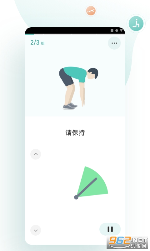 ����ҽ��2021���°�v2.1.0 ��׿���ͼ2