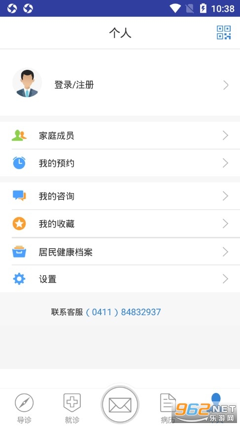 �����ҽapp��ͼ1