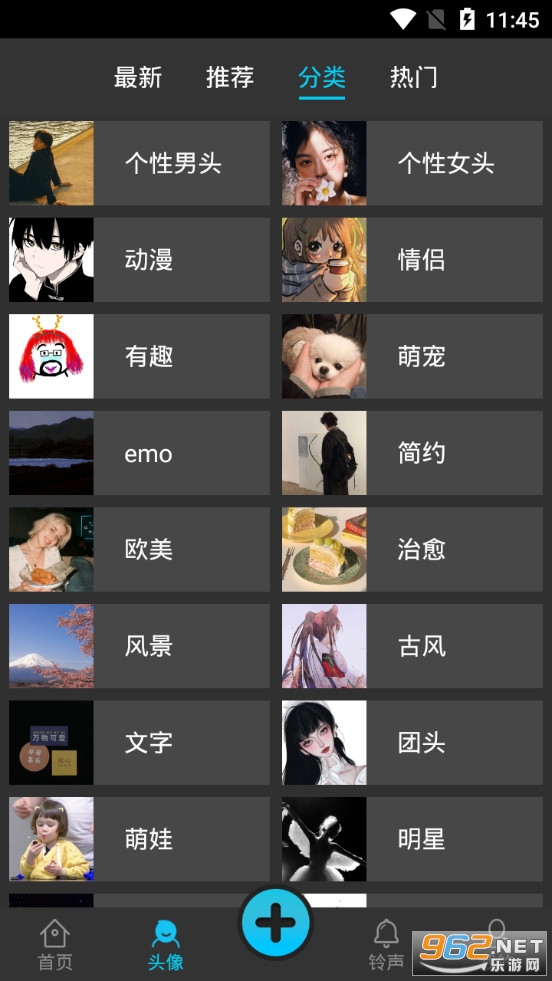 �ʵ���Ƶ��ֽapp(��̬��ֽ)��ͼ1