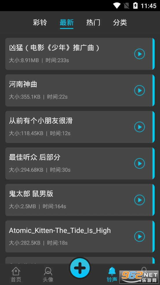 �ʵ���Ƶ��ֽapp(��̬��ֽ)��ͼ2