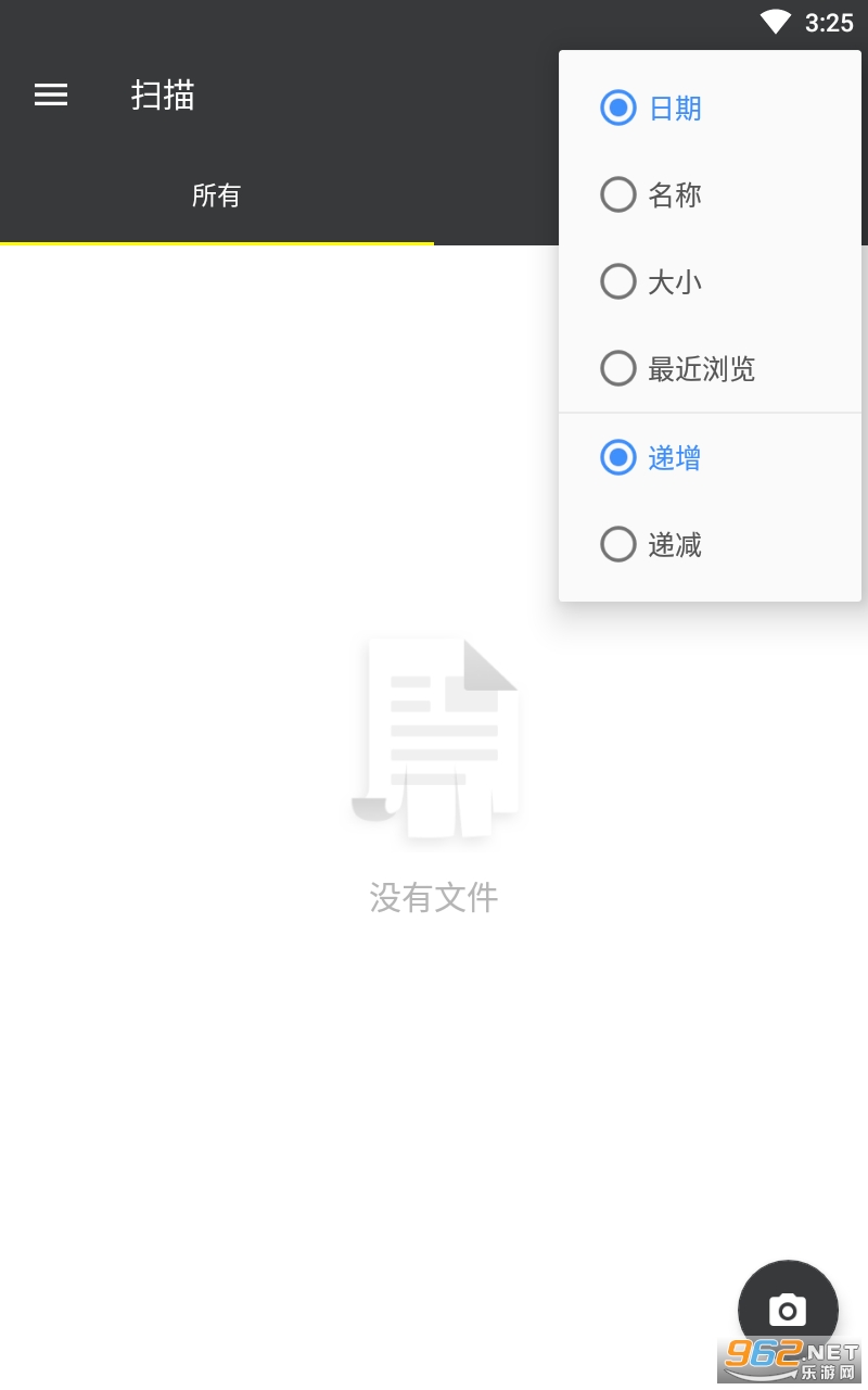 PDF Reader Pro appv7.3.1 ���°��ͼ0