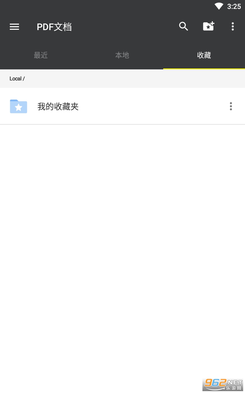 PDF Reader Pro appv7.3.1 ���°��ͼ3