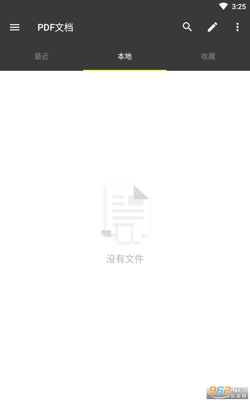 PDF Reader Pro appv7.3.1 ���°��ͼ2