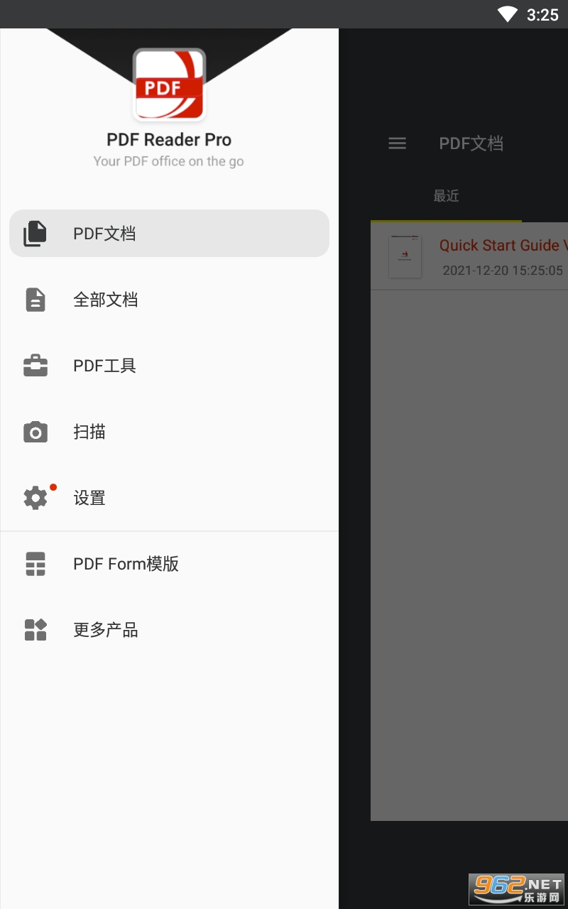 PDF Reader Pro appv7.3.1 ���°��ͼ1
