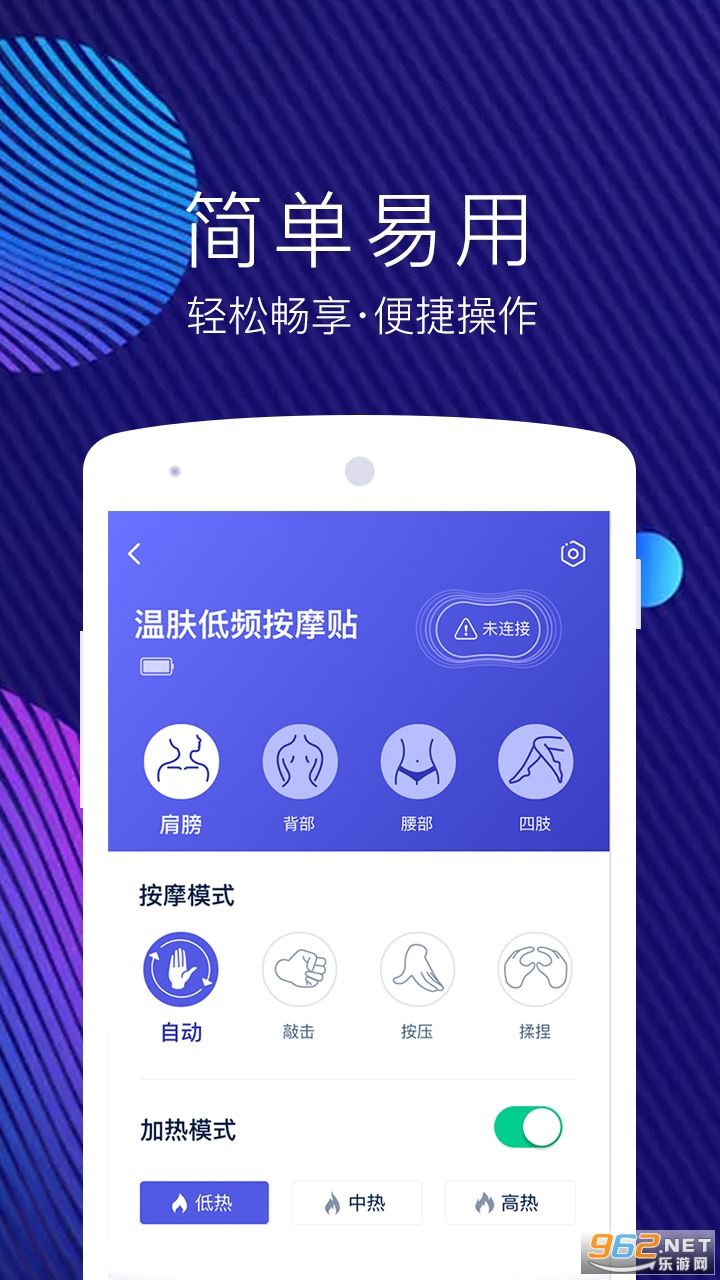 ���׻���app�ٷ����ͼ0