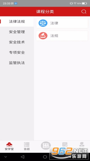 ѧϰ������ͼ1