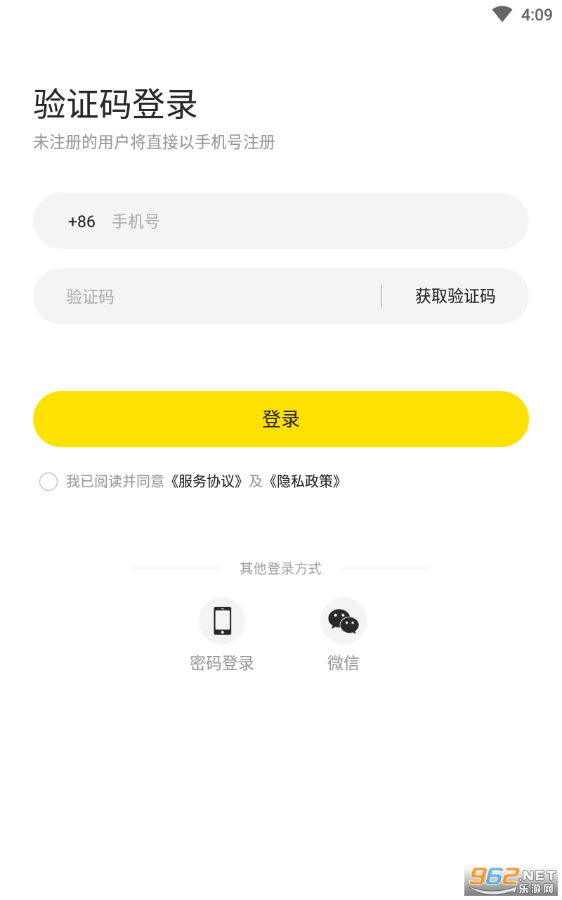 ��������(�Ŷ�Э�����̹���)��ͼ0