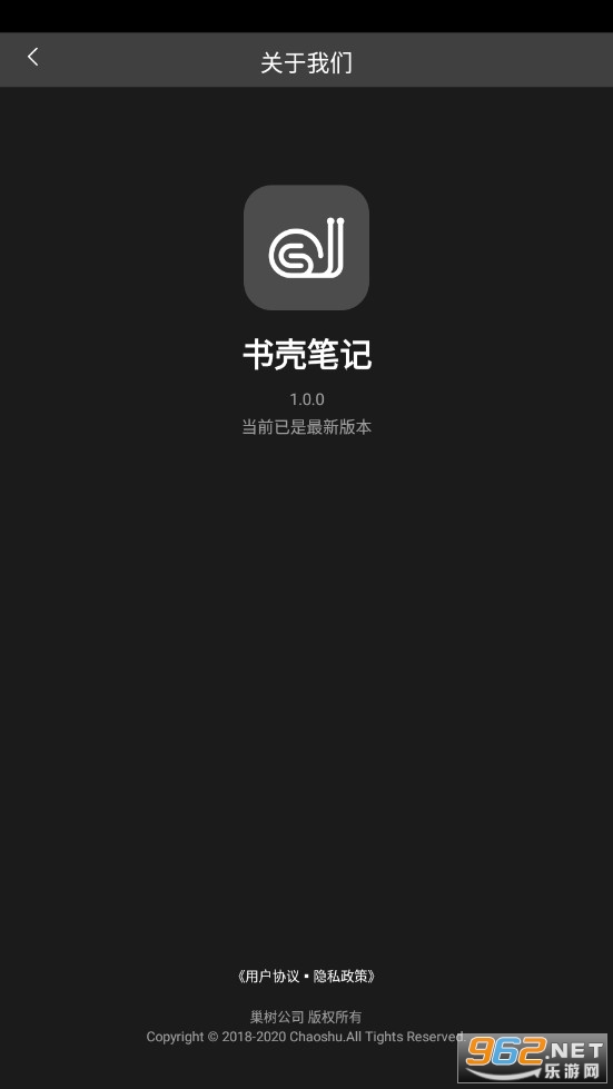 ��Ǳʼ�appv1.0�ٷ����ͼ0