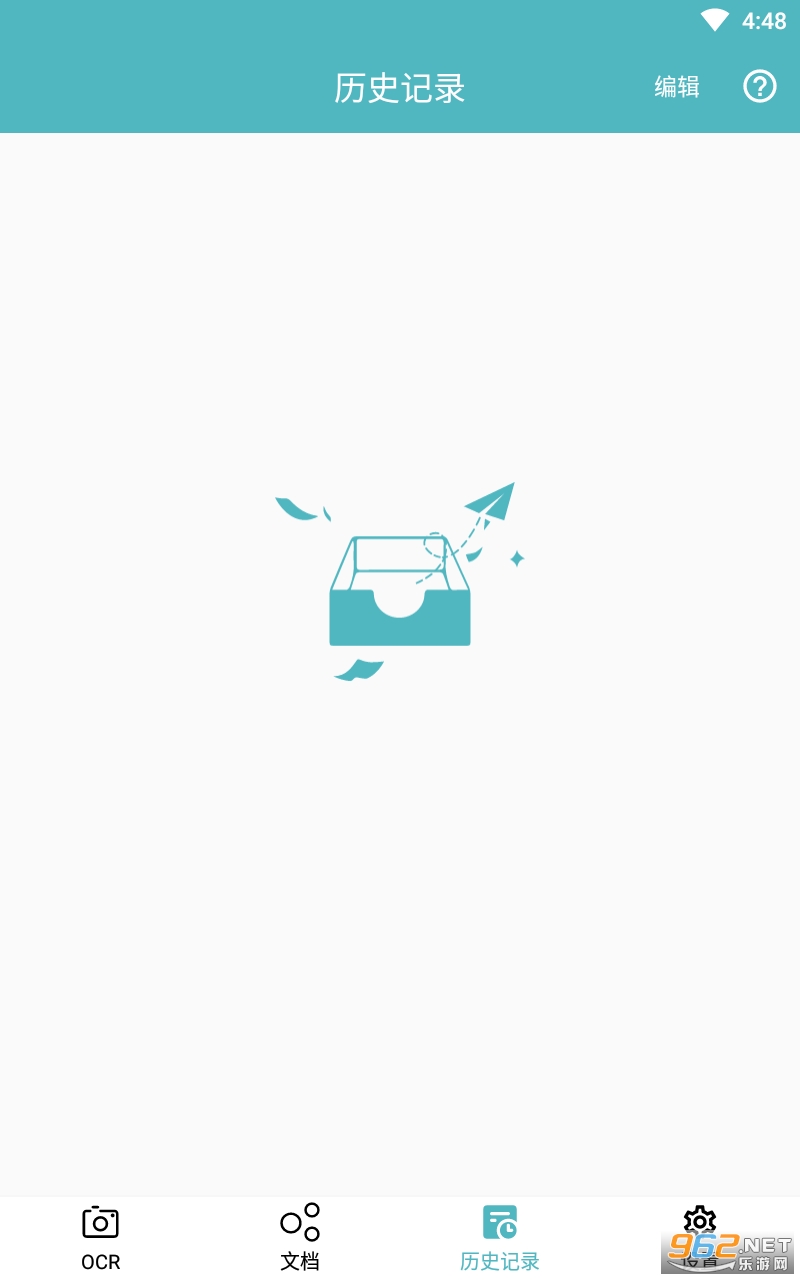ɨ��ͼƬת����ʶ��app��ͼ0