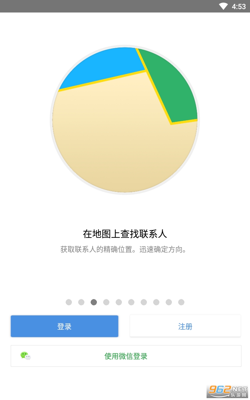 Zoho CRM���°�v3.5.21 �ٷ����ͼ6