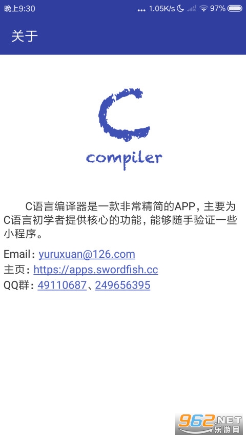 C���Ա������ֻ���v10.1.3 ���°��ͼ0