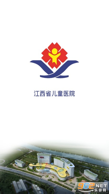 ������ͯҽԺapp�ٷ��� v1.0��ͼ0