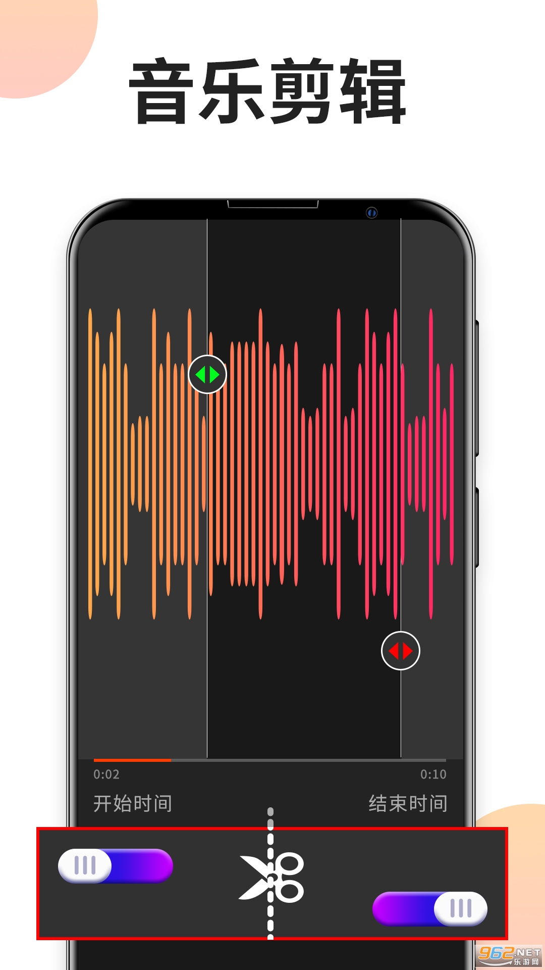 ��Ƶ��ʽ����ר��v2.5.0�ٷ����ͼ1