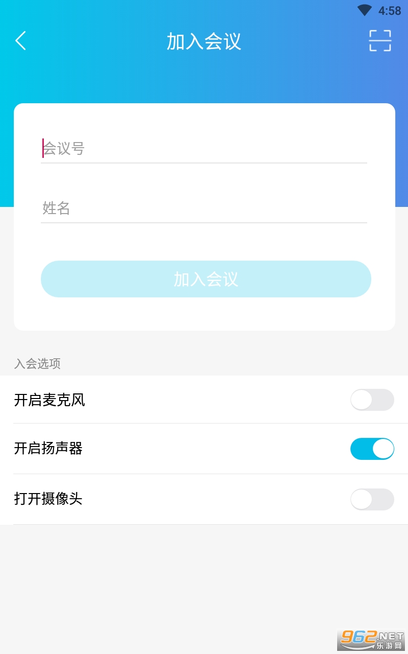 �������������°�v2.0.1 ��׿���ͼ1