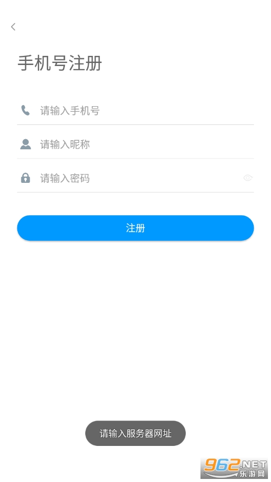 Xfcloud�ȷ����̽�ͼ1