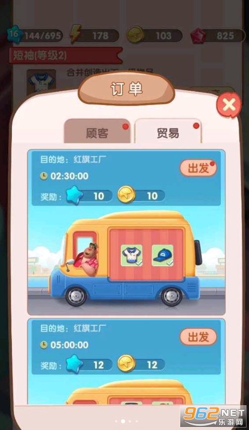 ȫ�񿪳���v1.1.0 ���°��ͼ1