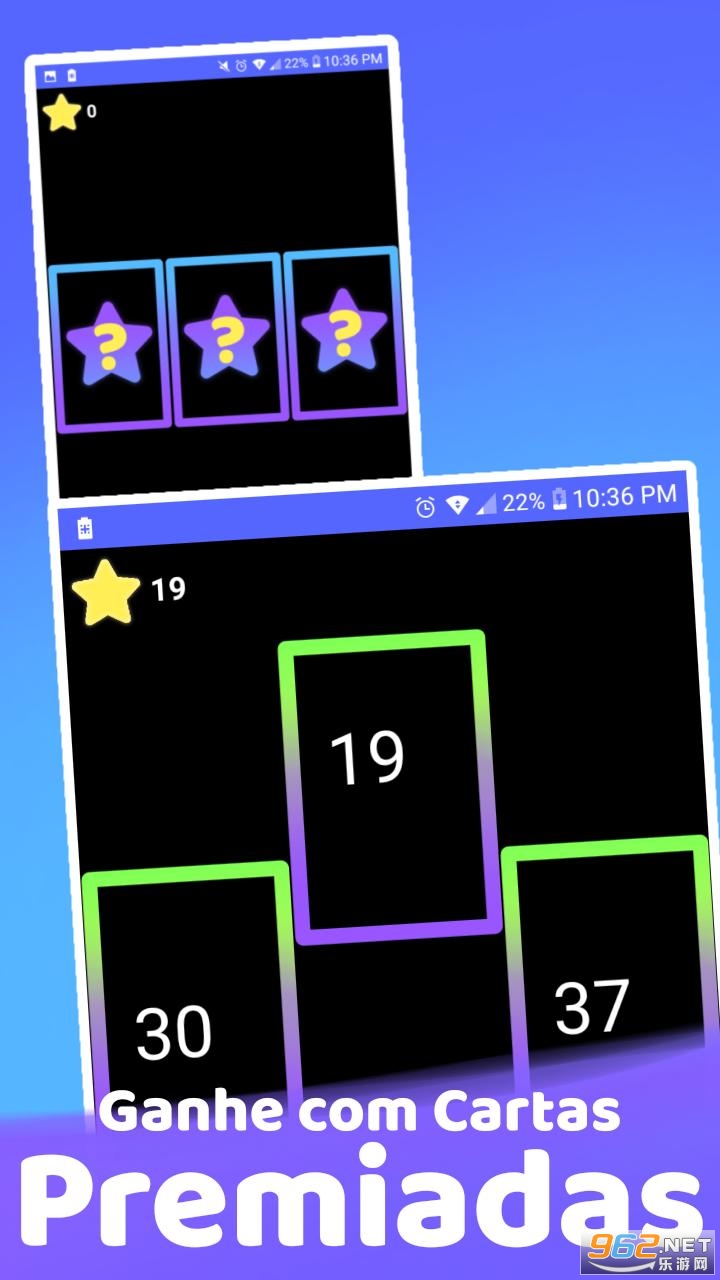Ganhe nas Estrelas 2Ӯ������2��ͼ2