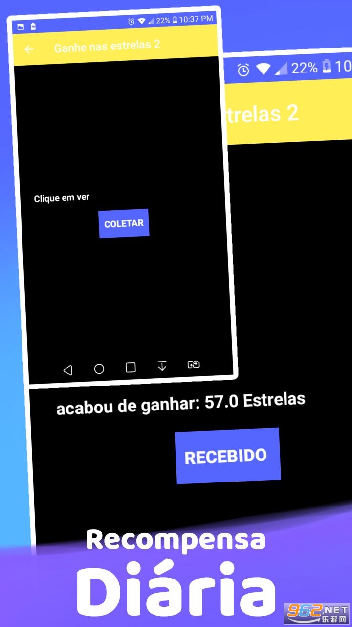 Ganhe nas Estrelas 2Ӯ������2��ͼ3