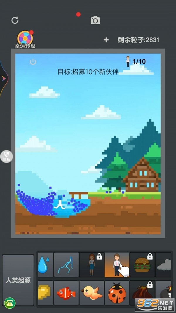 ģ������ɳ���ֻ����ͼ0