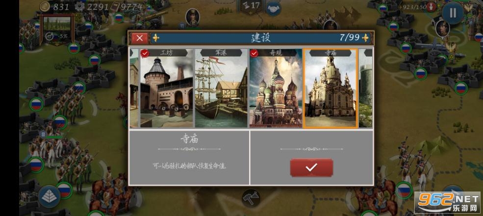 ŷ½ս��6�����޸İ����°�v3.3.0 ������Դ��ͼ2