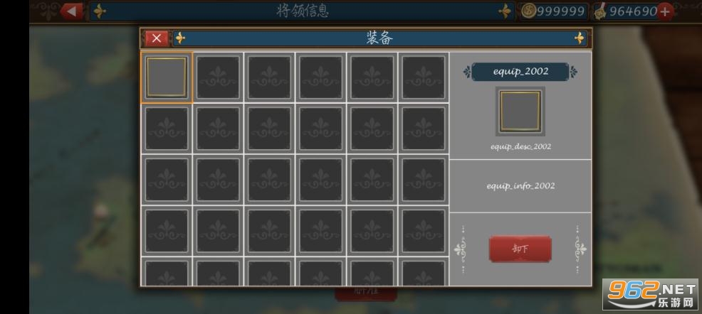 ŷ½ս��6�����޸İ����°�v3.3.0 ������Դ��ͼ0