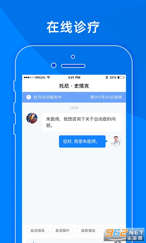 С������appv8.4.8��ͼ2