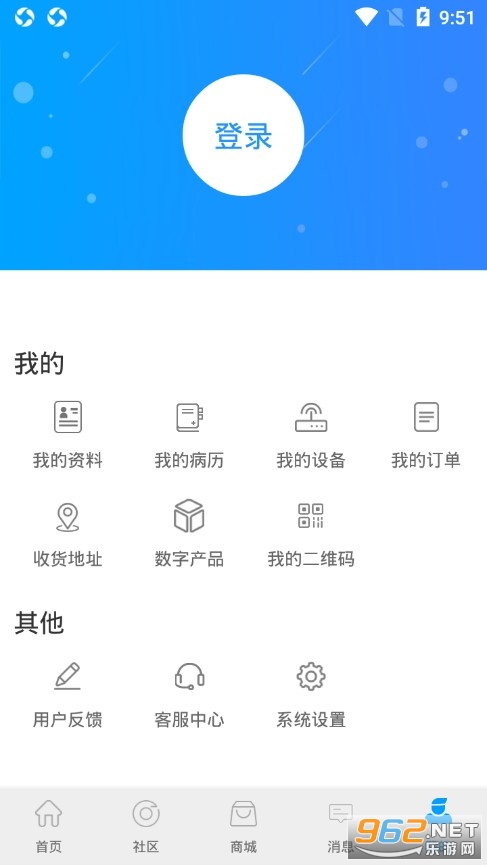 ��������app��ͼ1