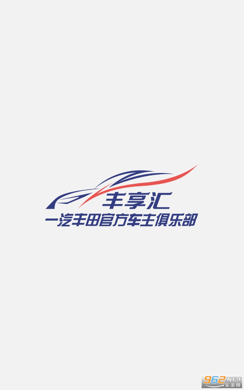 ����������appv2.3.4 2021���°��ͼ3