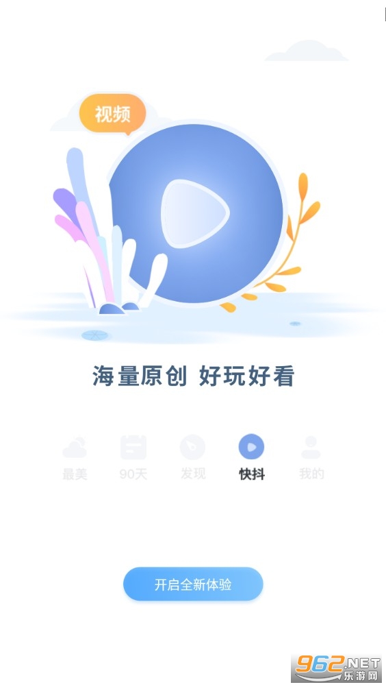 ��������2021���°��ͼ1