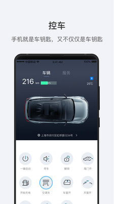 ��߸����appv6.4.3 ���°��ͼ0
