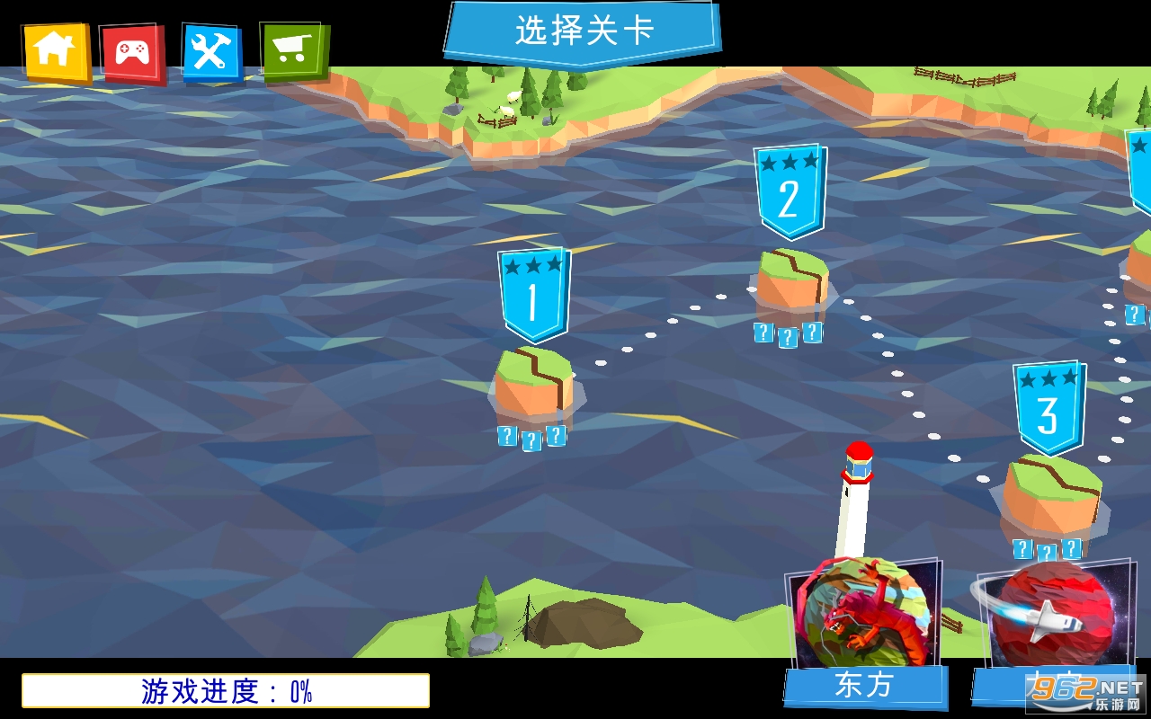����������(Build a Bridge)��ͼ3