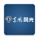 Fengon Link app