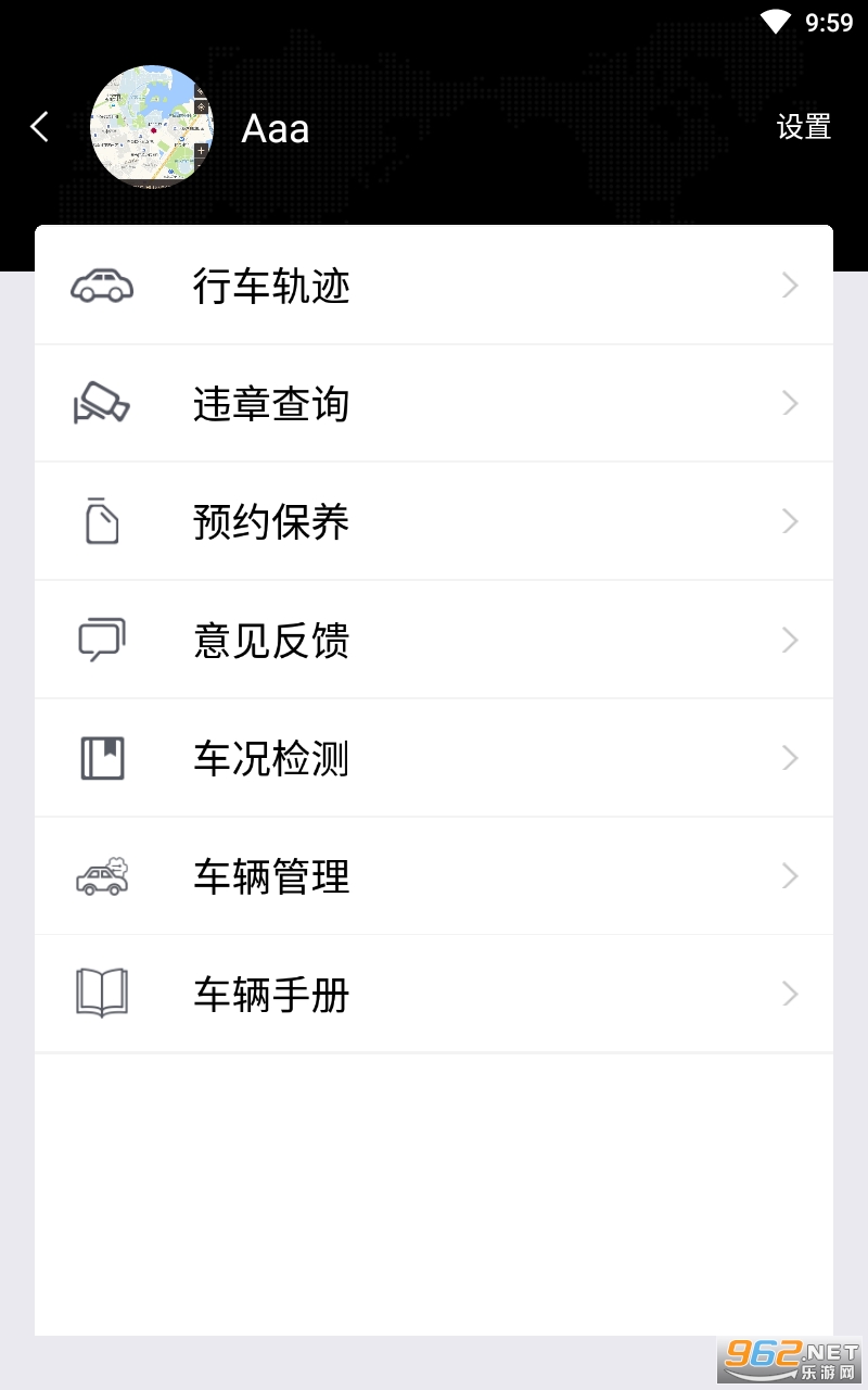 ����moofun Pro���°��ͼ0