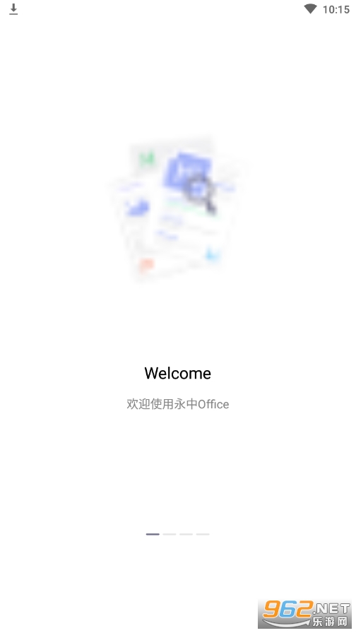 ����Office��ͼ3