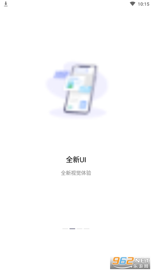 ����Office��ͼ2