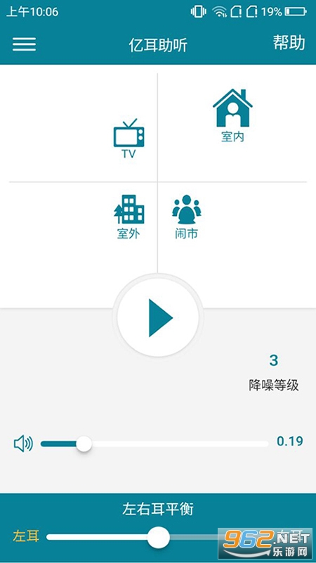 �ڶ�������ͼ2