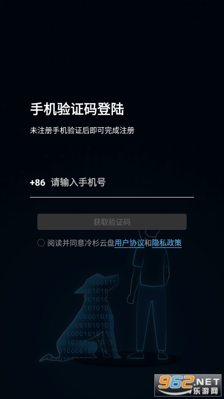 ��ɼ��v3.1.5 �ٷ����ͼ0
