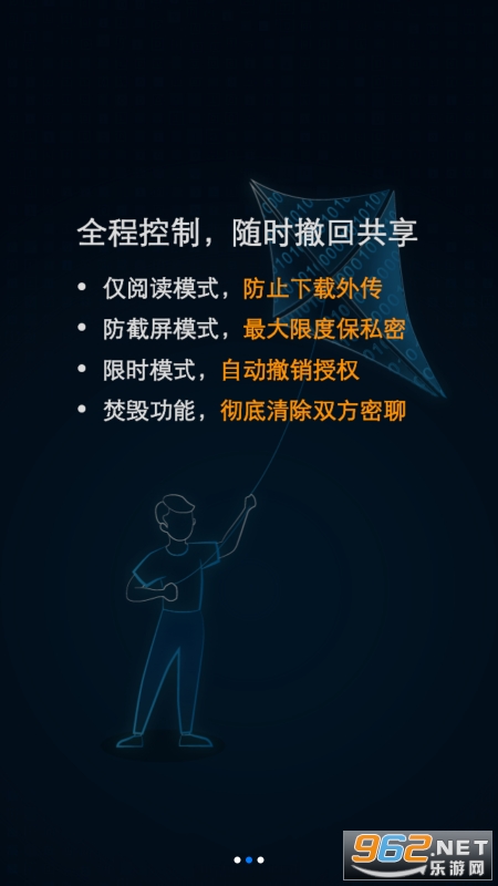 ��ɼ��v3.1.5 �ٷ����ͼ2
