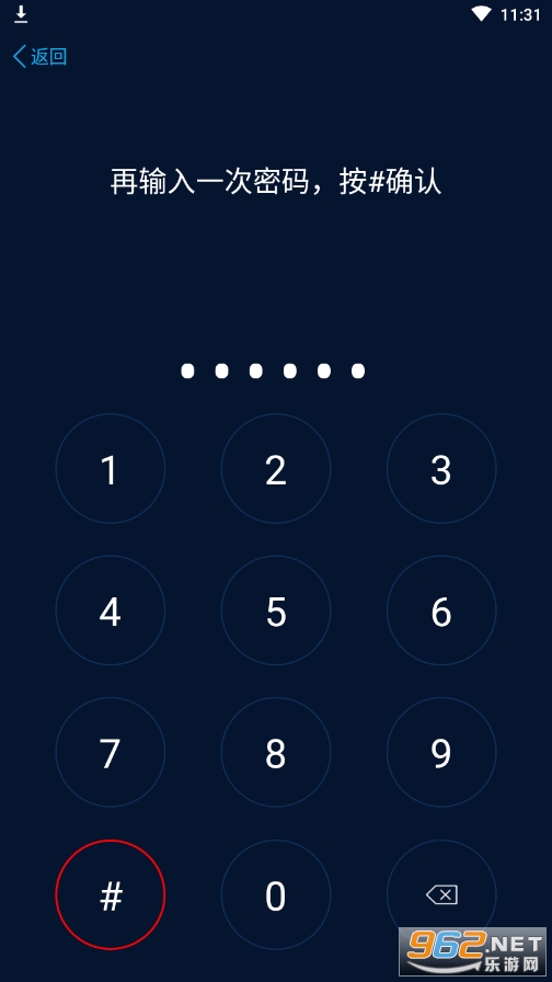 ���̼�����Ƭ����v1.6 �ٷ����ͼ5
