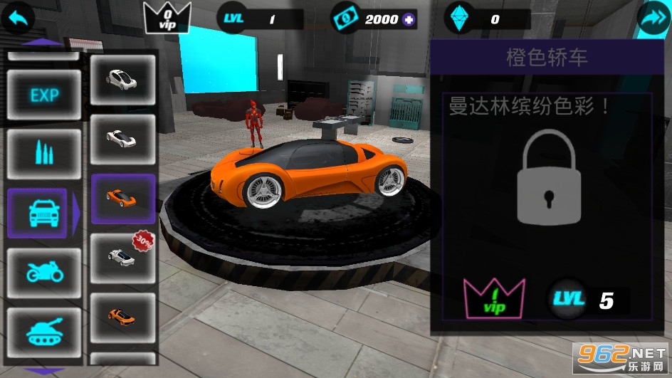 ��������Ӣ����������Ϸ��׿��v1.0��ͼ4
