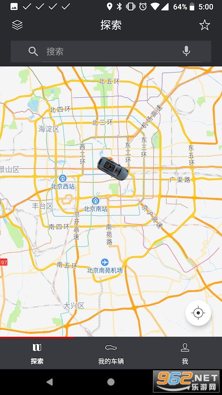 �ǻۻ���appv5.0 ���°��ͼ2
