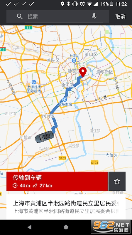 �ǻۻ���appv5.0 ���°��ͼ1
