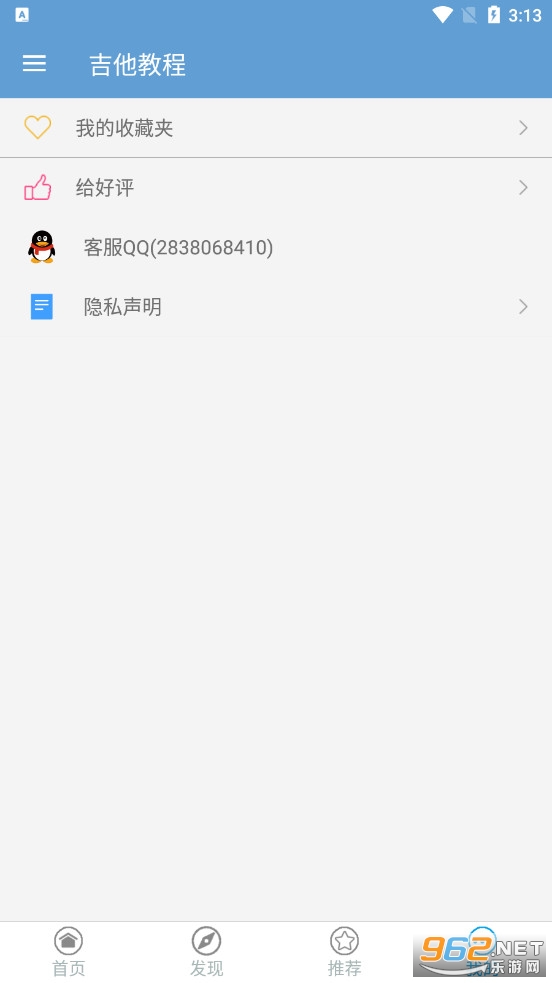 �����̳����ѧ������ͼ0