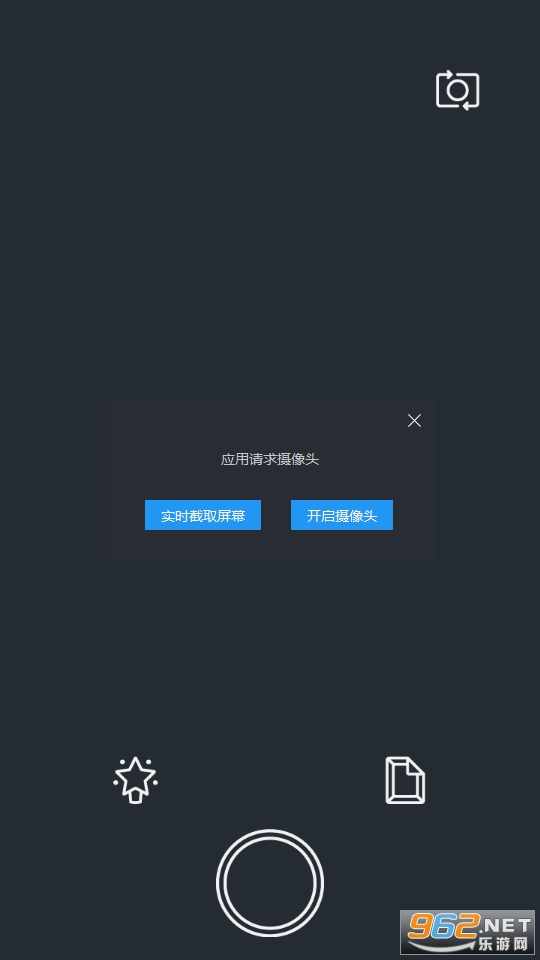pͼ��Ƭ�༭��ͼ2