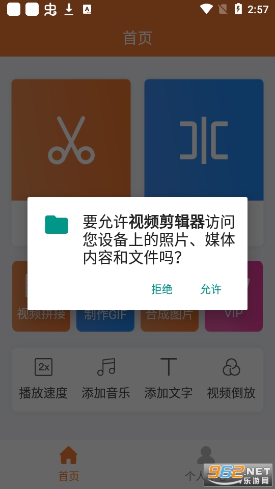 ��Ƶ��������ѽ�ͼ5